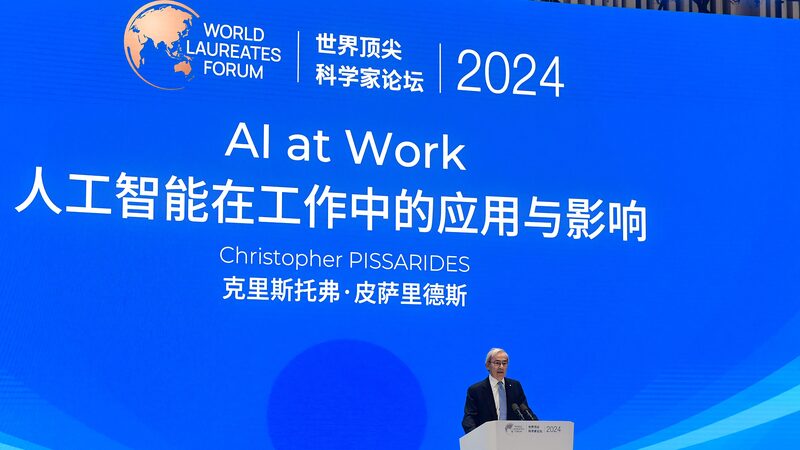 Top_Scientists_Warn_of_AI_s_Double_Edged_Sword_at_2024_World_Laureates_Forum - News for amigos, by amigos Top_Scientists_Warn_of_AI_s_Double_Edged_Sword_at_2024_World_Laureates_Forum