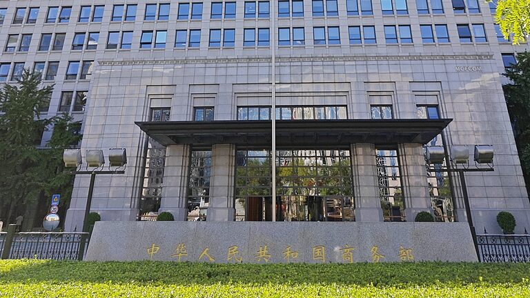 Trade_Tango__China_Says_EU_Brandy_Tariffs_Play_by_WTO_Rules_ - News for amigos, by amigos __Trade_Tango__China_Says_EU_Brandy_Tariffs_Play_by_WTO_Rules_