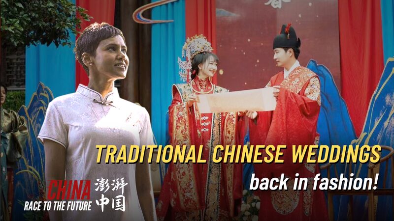 Traditional_Chinese_Weddings_Make_a_Vibrant_Comeback___poster - News for amigos, by amigos Traditional_Chinese_Weddings_Make_a_Vibrant_Comeback__ video poster