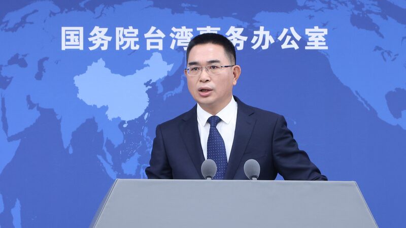 Travel_Troubles__DPP_Authorities_Blamed_for_Cross_Strait_Obstacles__ - News for amigos, by amigos Travel_Troubles__DPP_Authorities_Blamed_for_Cross_Strait_Obstacles__