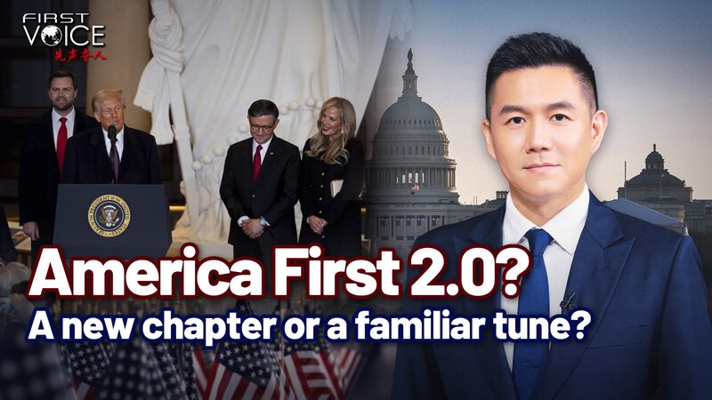 Trump_s_Back__America_First_2_0_and_a_New_Chapter_in_US_China_Relations_____ video poster