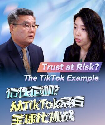🌐 Trust on the Line: TikTok, Global Tensions, and The Road Ahead __Trust_on_the_Line__TikTok__Global_Tensions__and_The_Road_Ahead video poster