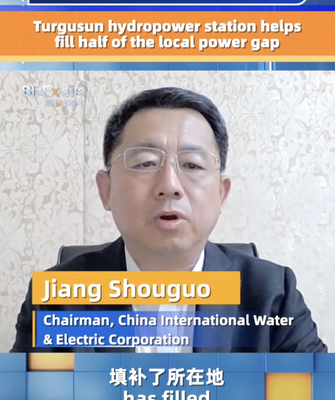 Turgusun Hydropower Lights Up Kazakhstan: Half the Power Gap Filled! Turgusun_Hydropower_Lights_Up_Kazakhstan__Half_the_Power_Gap_Filled_ video poster