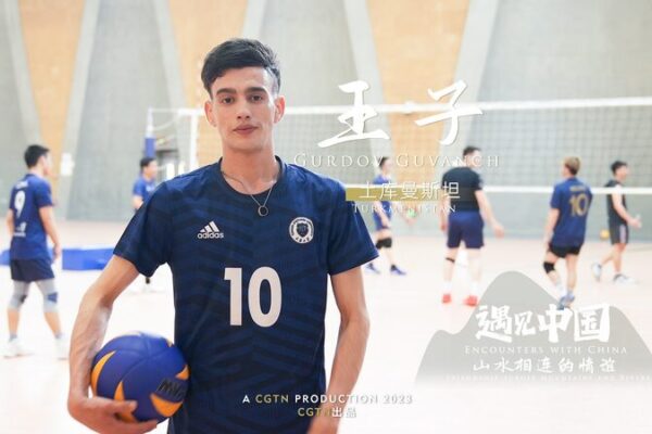 Turkmen__Prince__and_His_Chinese_Friends__Dancing_Across_Cultures video poster