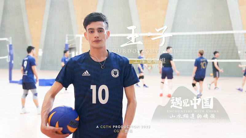 Turkmen__Prince__and_His_Chinese_Friends__Dancing_Across_Cultures video poster