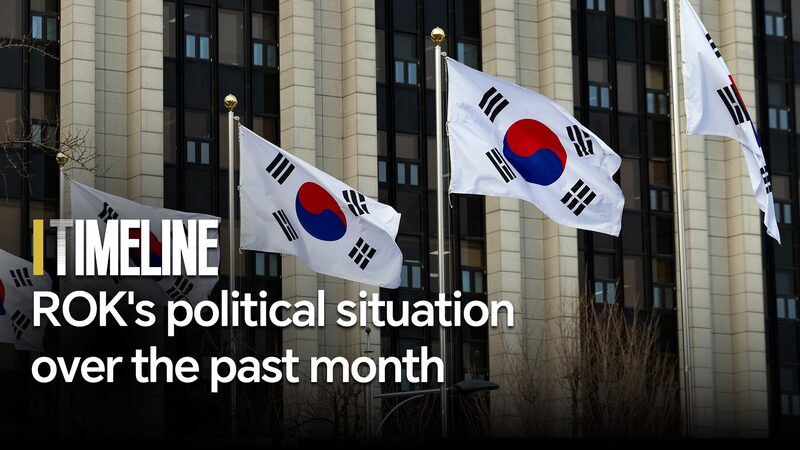 Turmoil_in_South_Korea__President_Yoon_Impeached_Amid_Martial_Law_Drama - News for amigos, by amigos Turmoil_in_South_Korea__President_Yoon_Impeached_Amid_Martial_Law_Drama