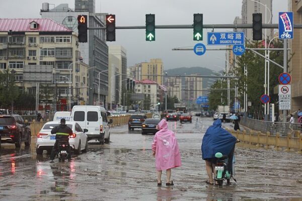 Typhoon Doksuri Moves On: Clear Skies Ahead for Beijing-Tianjin-Hebei 🌤️ Typhoon_Doksuri_Moves_On__Clear_Skies_Ahead_for_Beijing_Tianjin_Hebei___ video poster