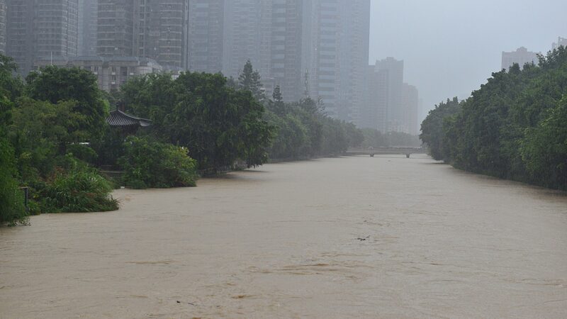 Typhoon_Doksuri_Weakens_but_Heavy_Rains_Soak_Eastern_China____poster - News for amigos, by amigos Typhoon_Doksuri_Weakens_but_Heavy_Rains_Soak_Eastern_China___ video poster