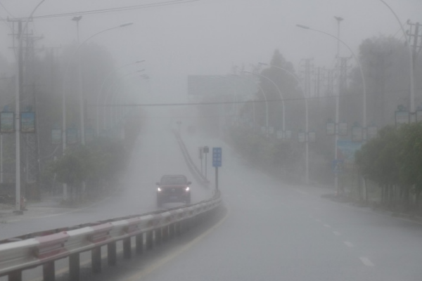 Typhoon Gaemi Makes Waves in Fujian Province 🌊 Typhoon_Gaemi_Makes_Waves_in_Fujian_Province__