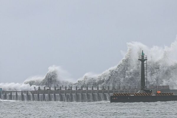 Typhoon Gaemi Slams Taiwan Region 🌪️: 3 Dead, 380 Injured Typhoon_Gaemi_Slams_Taiwan_Region_____3_Dead__380_Injured