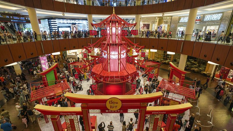 UAE_Goes_Red__Celebrating_the_Upcoming_Chinese_Year_of_the_Loong___poster - News for amigos, by amigos UAE_Goes_Red__Celebrating_the_Upcoming_Chinese_Year_of_the_Loong__ video poster