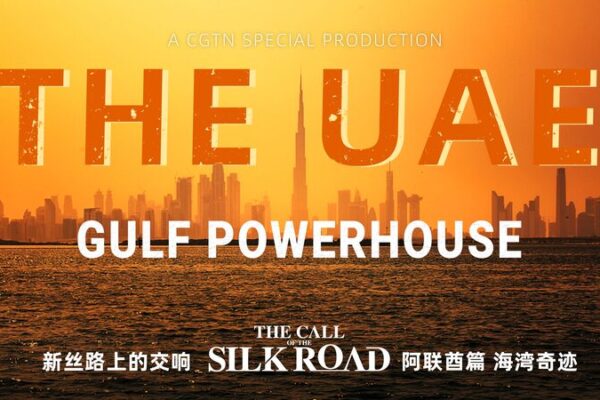UAE’s Bold Leap into the Future: Embracing Solar Power and Innovation ⛅️💡 UAE_s_Bold_Leap_into_the_Future__Embracing_Solar_Power_and_Innovation____ video poster