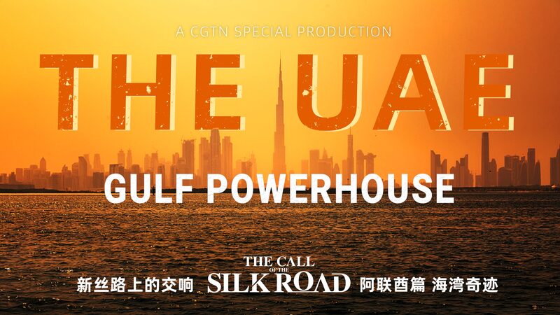 UAE_s_Bold_Leap_into_the_Future__Embracing_Solar_Power_and_Innovation_____poster - News for amigos, by amigos UAE_s_Bold_Leap_into_the_Future__Embracing_Solar_Power_and_Innovation____ video poster