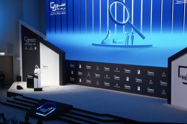 UAE’s ‘Make It in the Emirates Forum’ Boosts Sustainable Growth 🌱 UAE_s__Make_It_in_the_Emirates_Forum__Boosts_Sustainable_Growth__
