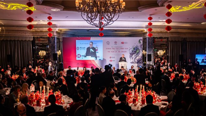 UK_Business_Leaders_Ready_to_Boost_Ties_with_China__ - News for amigos, by amigos UK_Business_Leaders_Ready_to_Boost_Ties_with_China__