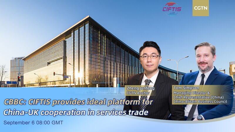 UK_Shines_as_Guest_of_Honor_at_2023_CIFTIS__Boosting_China_UK_Trade___poster - News for amigos, by amigos UK_Shines_as_Guest_of_Honor_at_2023_CIFTIS__Boosting_China_UK_Trade__ video poster