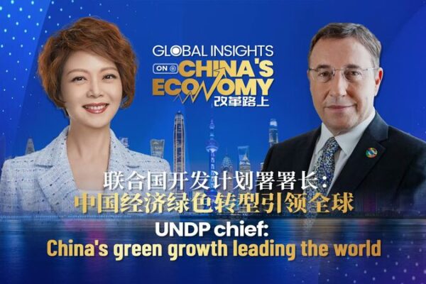 UNDP Chief Praises China’s Green Growth as World-Leading 🌍🌱 UNDP_Chief_Praises_China_s_Green_Growth_as_World_Leading___ video poster