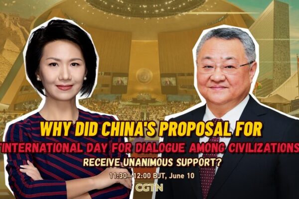 UN Backs China’s Proposal for International Day of Dialogue Among Civilizations UN_Backs_China_s_Proposal_for_International_Day_of_Dialogue_Among_Civilizations video poster