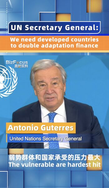 UN_Chief_Calls_for_Double_the_Climate_Adaptation_Funds____ video poster