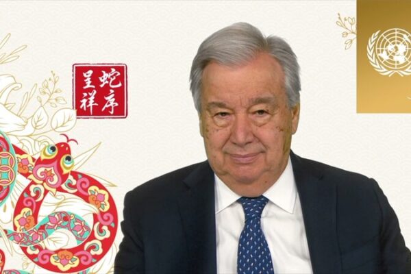 UN Chief Guterres Sends Warm Wishes for the Year of the Snake UN_Chief_Guterres_Sends_Warm_Wishes_for_the_Year_of_the_Snake