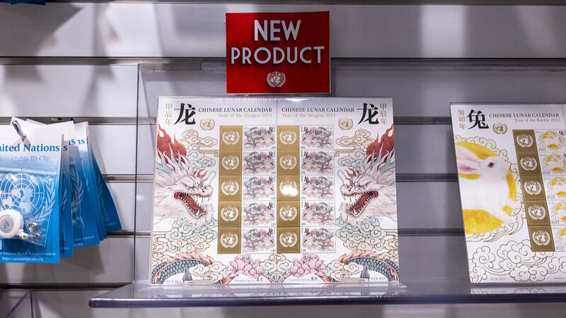 UN_Unveils__Year_of_the_Loong__Zodiac_Stamps - News for amigos, by amigos UN_Unveils__Year_of_the_Loong__Zodiac_Stamps
