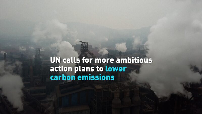 UN_Urges_Bold_Climate_Action__Emissions_Gap_Report_Warns_of_3_C_Increase____poster - News for amigos, by amigos UN_Urges_Bold_Climate_Action__Emissions_Gap_Report_Warns_of_3_C_Increase___ video poster