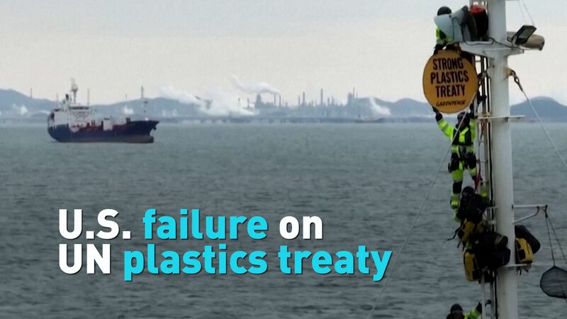 UN_s_Mission_to_End_Plastic_Pollution_Hits_Snag_as_US_Steps_Back___poster - News for amigos, by amigos UN_s_Mission_to_End_Plastic_Pollution_Hits_Snag_as_US_Steps_Back__ video poster