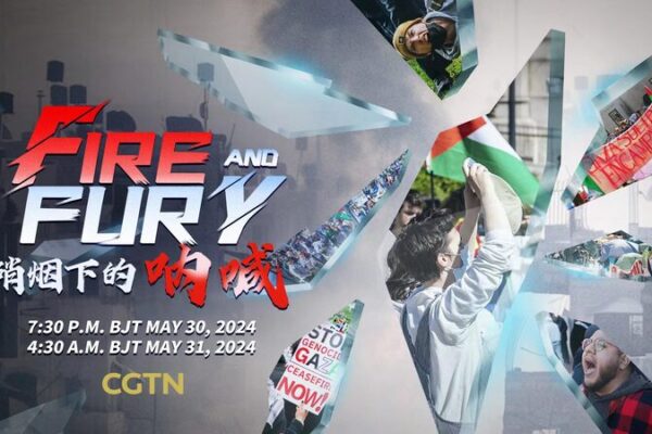 US Campus Protests Surge Over Gaza Conflict and New Antisemitism Act 🇺🇸🇵🇸 US_Campus_Protests_Surge_Over_Gaza_Conflict_and_New_Antisemitism_Act_____ video poster