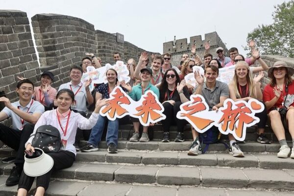 US College Students Embark on Epic Journey Through China’s Historic Marvels US_College_Students_Embark_on_Epic_Journey_Through_China_s_Historic_Marvels