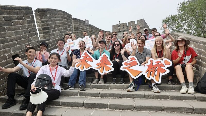 US_College_Students_Embark_on_Epic_Journey_Through_China_s_Historic_Marvels