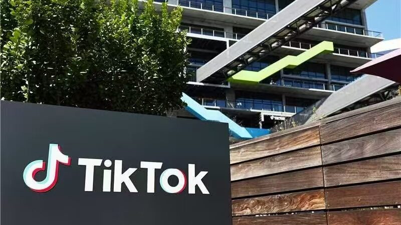 U_S__Court_Rejects_TikTok_s_Delay_Bid__Ban_Looms_on_January_19_ - News for amigos, by amigos U_S__Court_Rejects_TikTok_s_Delay_Bid__Ban_Looms_on_January_19_