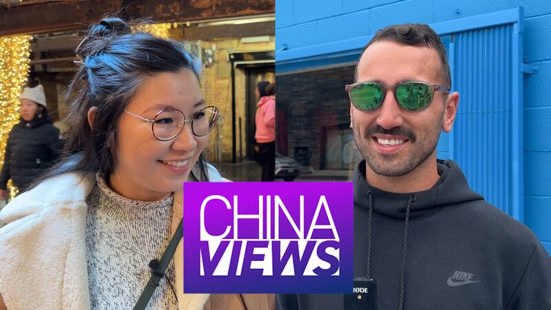 U_S__Voices_on_China_s_Tech_Boom__Embracing_a_New_Era_of_Innovation_poster - News for amigos, by amigos __U_S__Voices_on_China_s_Tech_Boom__Embracing_a_New_Era_of_Innovation video poster