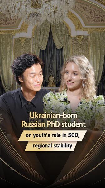 Ukrainian_born_Russian_PhD_Student_Champions_Youth_s_Role_at_SCO_Summit_poster - News for amigos, by amigos Ukrainian_born_Russian_PhD_Student_Champions_Youth_s_Role_at_SCO_Summit video poster
