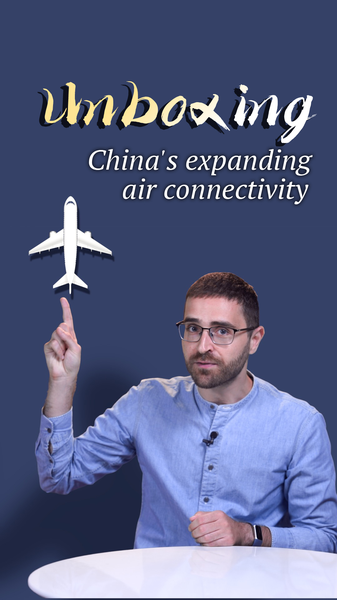 Unboxing_China_s_Air_Travel_Boom__Explore_the_Sky_High_Connectivity____poster - News for amigos, by amigos Unboxing_China_s_Air_Travel_Boom__Explore_the_Sky_High_Connectivity___ video poster