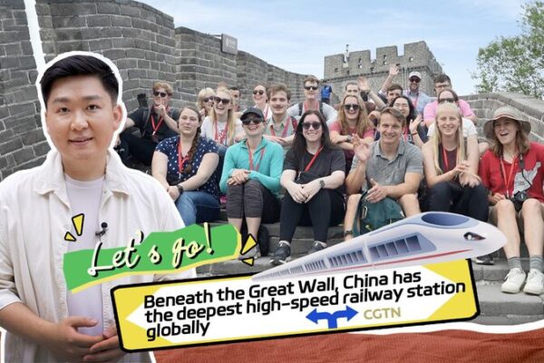 Under the Great Wall: Exploring China’s Deepest High-Speed Rail Station with US Students Under_the_Great_Wall__Exploring_China_s_Deepest_High_Speed_Rail_Station_with_US_Students video poster
