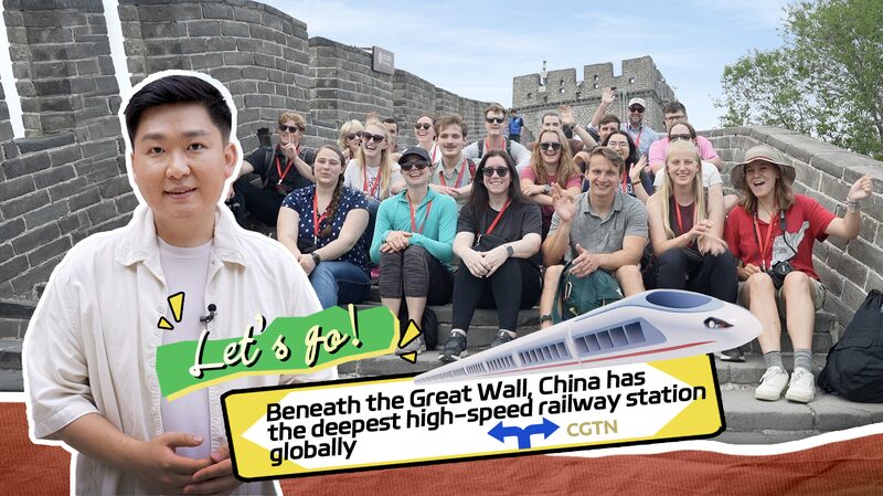 Under_the_Great_Wall__Exploring_China_s_Deepest_High_Speed_Rail_Station_with_US_Students video poster