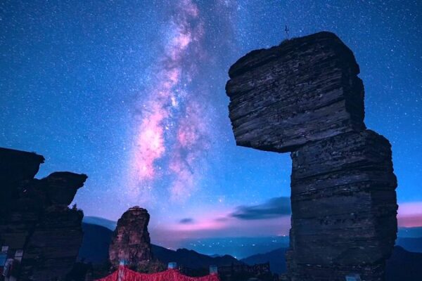 Under the Stars: A Magical Night on Fanjing Mountain 🌌✨ Under_the_Stars__A_Magical_Night_on_Fanjing_Mountain___ video poster