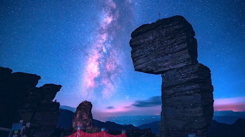 Under_the_Stars__A_Magical_Night_on_Fanjing_Mountain____poster - News for amigos, by amigos Under_the_Stars__A_Magical_Night_on_Fanjing_Mountain___ video poster