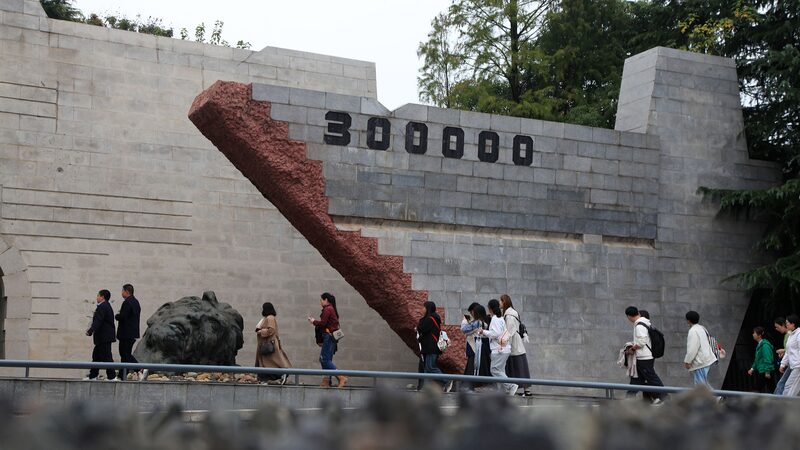 Unearthed_Secrets__New_Evidence_Sheds_Light_on_Nanjing_Massacre__
