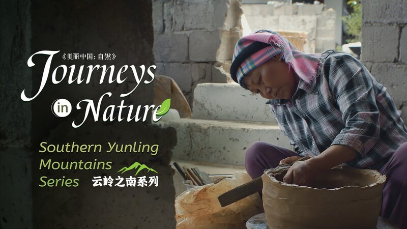 Unearthing_Traditions__Crafting_Earthen_Pottery_with_the_Pula_People_in_Southern_Yunling_Mountains_poster - News for amigos, by amigos Unearthing_Traditions__Crafting_Earthen_Pottery_with_the_Pula_People_in_Southern_Yunling_Mountains video poster
