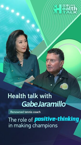 Unleash_Your_Inner_Champion__Gabe_Jaramillo_on_Positive_Thinking____poster - News for amigos, by amigos Unleash_Your_Inner_Champion__Gabe_Jaramillo_on_Positive_Thinking___ video poster