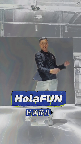 Unleash_Your_Passion__A_Dong_Brings_Salsa_Fever_to_China_____ video poster