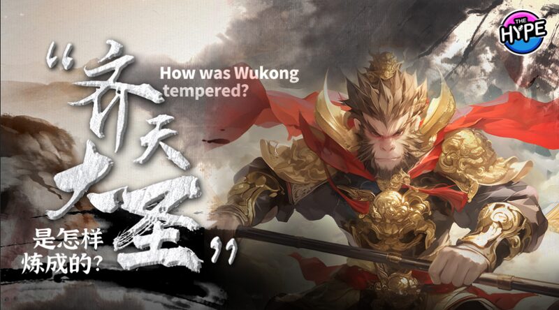 Unleashing_Wukong__How__Black_Myth__is_Bridging_Cultures_Through_Epic_Gameplay_poster - News for amigos, by amigos Unleashing_Wukong__How__Black_Myth__is_Bridging_Cultures_Through_Epic_Gameplay video poster