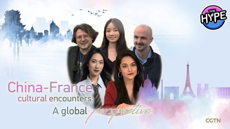 Unleashing_Youthful_Dreams__China_and_France_s_Cultural_Fusion_on__The_Hype__poster - News for amigos, by amigos Unleashing_Youthful_Dreams__China_and_France_s_Cultural_Fusion_on__The_Hype_ video poster