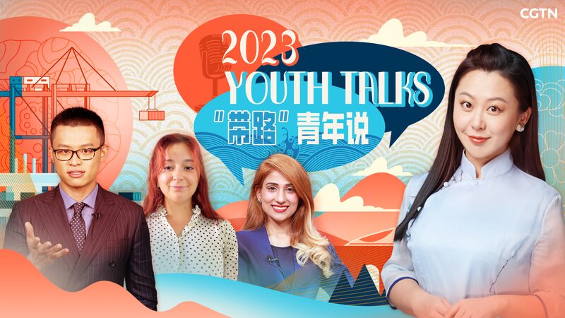 Unlocking_BRI_Opportunities__Global_Youth_Forge_the_New_Silk_Road____poster - News for amigos, by amigos Unlocking_BRI_Opportunities__Global_Youth_Forge_the_New_Silk_Road___ video poster