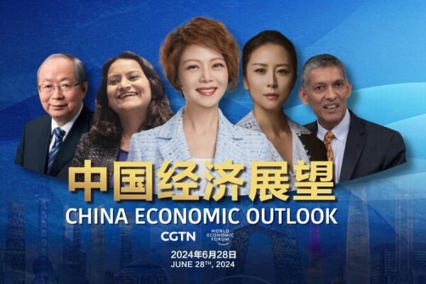Unlocking China’s Economic Future: Experts Dive into Growth Prospects 🌏🚀 Unlocking_China_s_Economic_Future__Experts_Dive_into_Growth_Prospects___ video poster