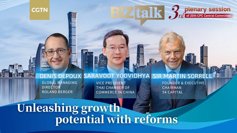 Unlocking_China_s_Economic_Potential__Global_Leaders_Weigh_In___poster - News for amigos, by amigos Unlocking_China_s_Economic_Potential__Global_Leaders_Weigh_In__ video poster