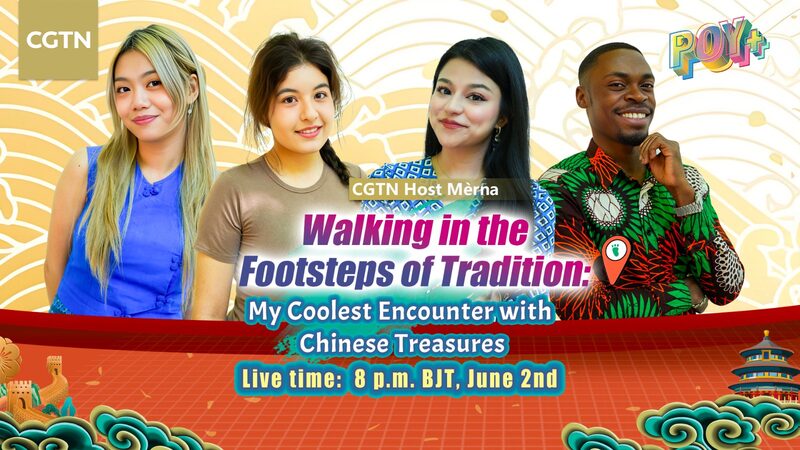 Unlocking_Cultural_Heritage__How_Youth_are_Redefining_Tradition_with_Tech___poster - News for amigos, by amigos Unlocking_Cultural_Heritage__How_Youth_are_Redefining_Tradition_with_Tech__ video poster