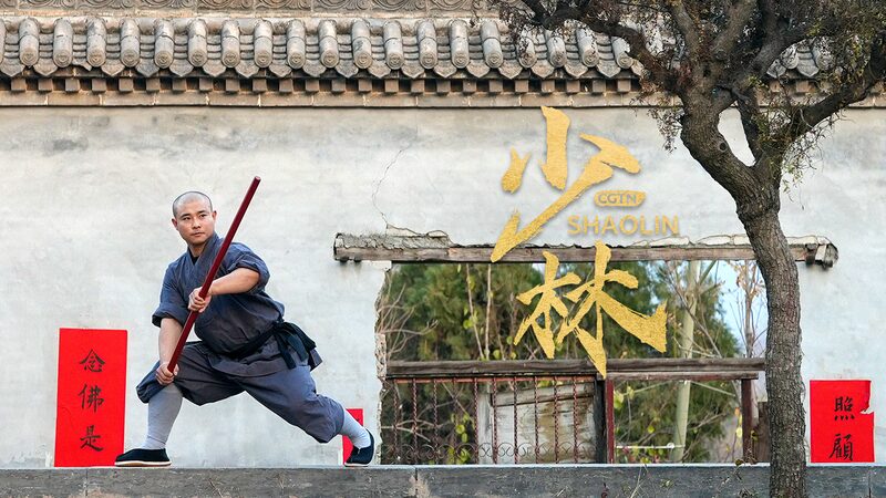 Unlocking_the_Mystique_of_the_Shaolin_Fire_Stick__Ancient_Kung_Fu_Secrets_Revealed