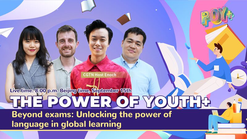 Unlocking_the_Power_of_Language__Beyond_Exams_and_Into_the_World____poster - News for amigos, by amigos Unlocking_the_Power_of_Language__Beyond_Exams_and_Into_the_World___ video poster